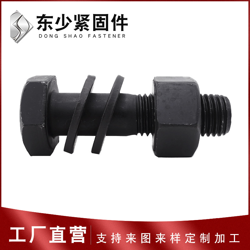 惠州市A325美制螺栓钢结构扭剪型螺栓 - 方案
